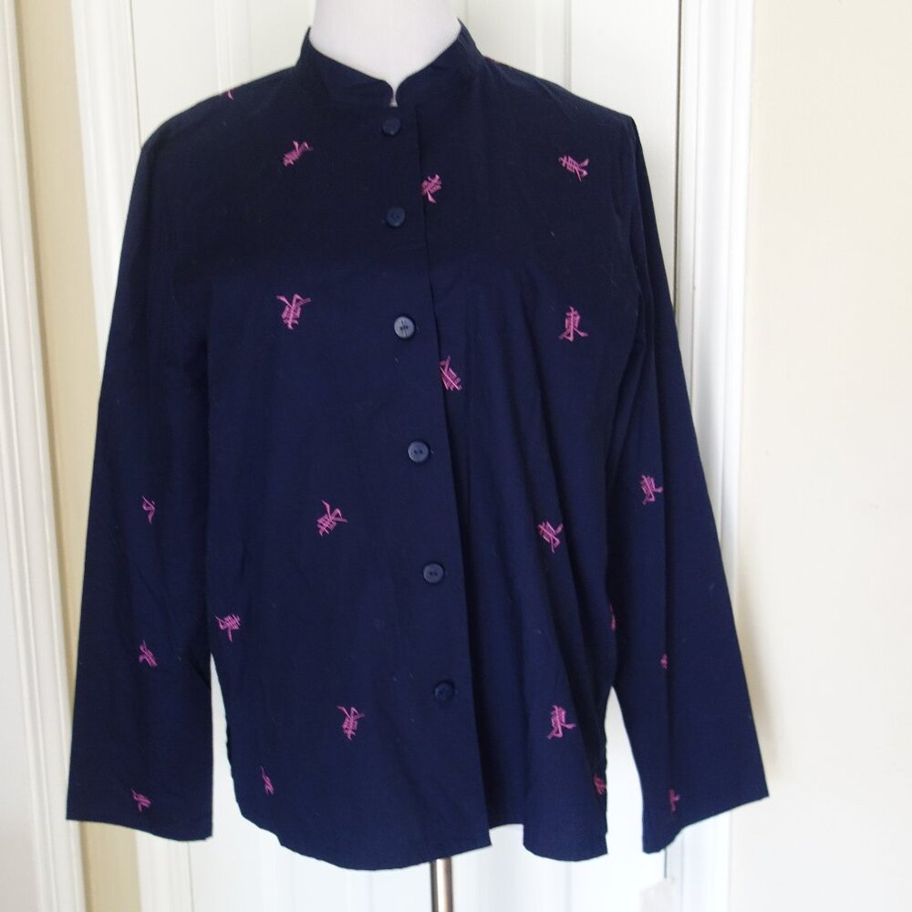NWT $48 HEART OF PALM Navy Japanese Writing Button Front Shirt Kimono – Sz 16